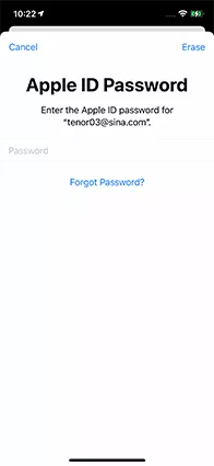 iphone entsperren